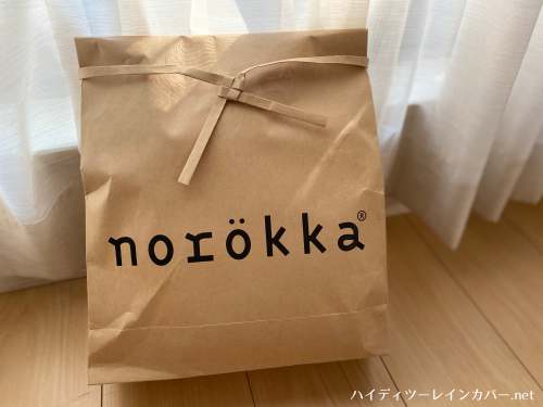 norokkaレインカバー