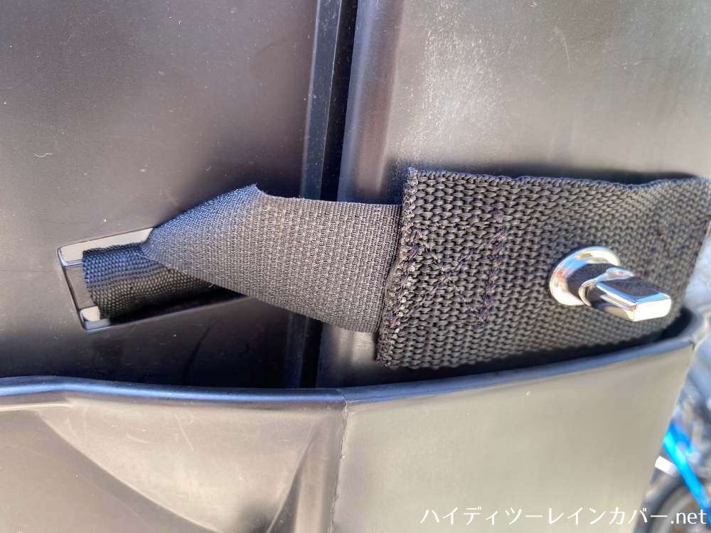 ハイディツーnorokka背面