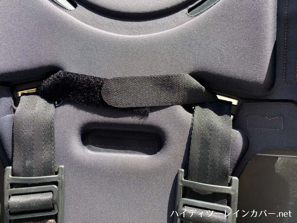 ハイディツーnorokka背中部分